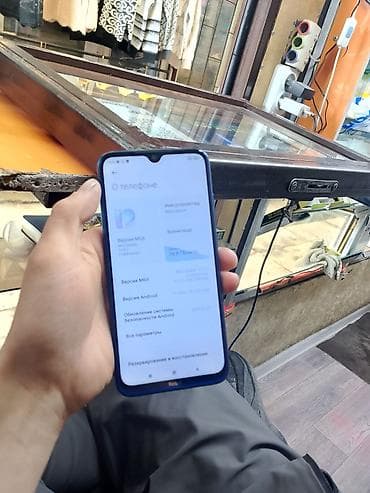 mi poco: Redmi, Redmi Note 8, Б/у, 64 ГБ, цвет - Синий, 2 SIM — 3