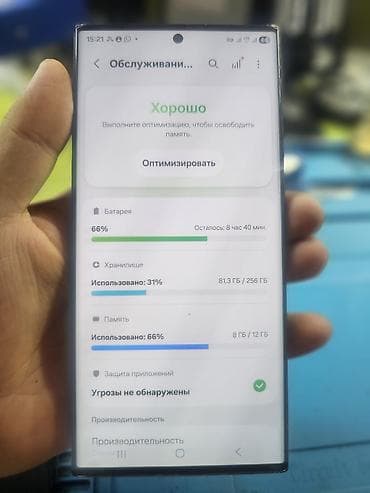 оперативка 32: Сатылат!!!Адрес Баткен торговыйда батарейка алмашкан Samsung Galaxy — 3