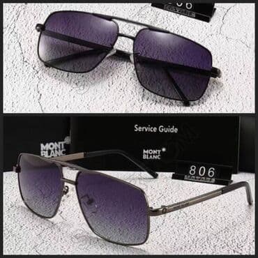 продажа волос цена бишкек цена: Очки в Бишкеке, брендовые(мужские и женские) Все фото и цены скину — 1