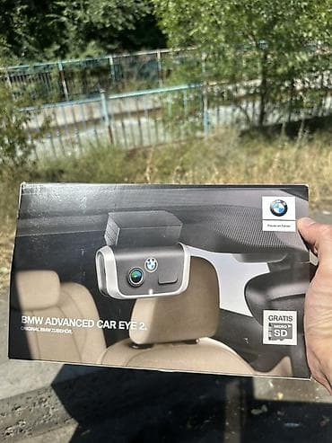 Видеорегистратор Жаңы, Маңдайкы айнегине, GPS бар, G-Sensor бар, Антирадар жок