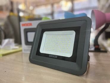 доска для проектора цена: Распродажа прожекторов фирмы Wolta 30w.50w,70w,100w — 2