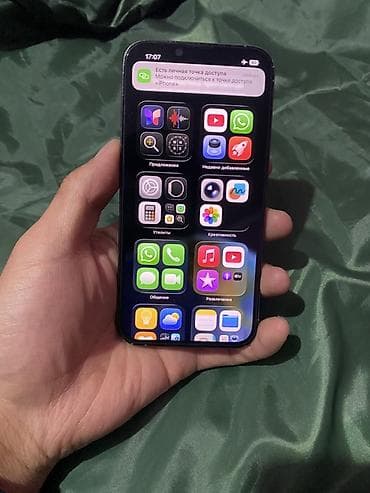 аккумулятор айфон 6: IPhone 13 Pro, Б/у, 256 ГБ, Deep Purple, 89 % — 3