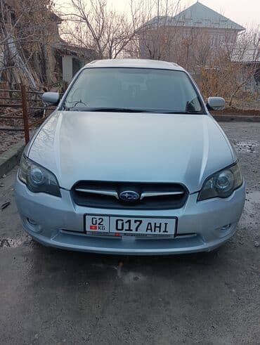 Subaru Legacy: 2004 г., 2 л, Автомат, Бензин, Универсал