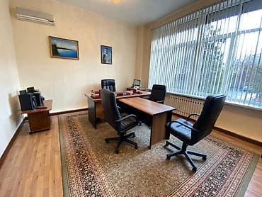 Аренда офисов, 300 м², В жилом комплексе, 1 линия, С отдельной кухней, С отдельным сан узлом at lalafo.kg Аренда офисов, 300 м², В жилом комплексе, 1 линия, С отдельной кухней, С отдельным сан узлом