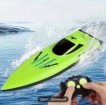 яхты купить: Радиоуправляемый катер Speed Boat - Тип: скоростной R/C катер для — 2