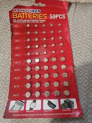 блоки питания 4: Набор щелочных батареек‑таблеток HIGH POWER — 50 штук. Типы и размеры — 1