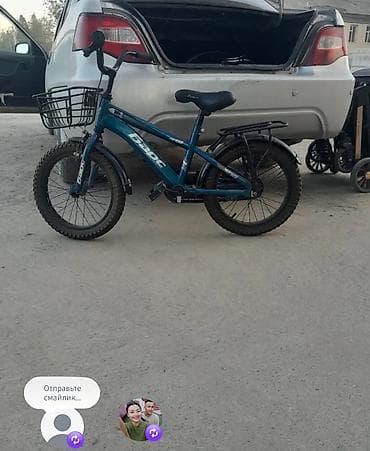 велосипед bmx: Детский велосипед, 2-колесный, 4 - 6 лет — 1