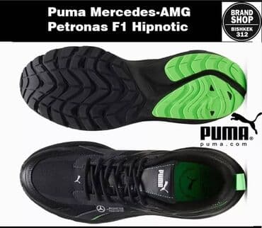 Мужская обувь: Мужские кроссовки, 42.5, Puma, Новый, цвет - Черный, Самовывоз, Платная доставка — 6