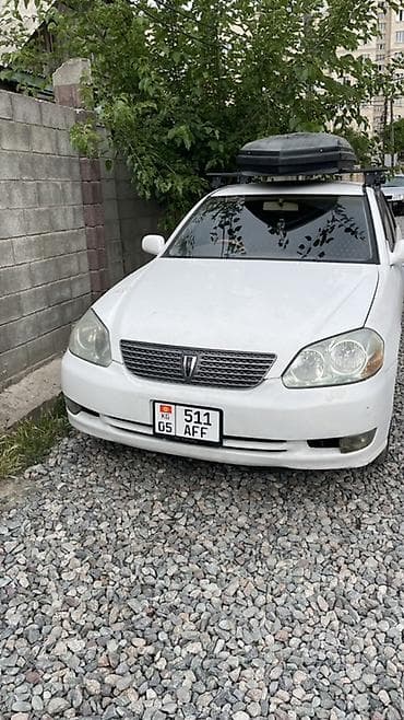 td 05: Toyota Mark II: 2002 г., 2.5 л, Автомат, Бензин, Седан — 1