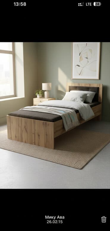 купить газон для футбольного поля: Односпальная кровать, С мягким изголовьем, длина - 200 см — 1