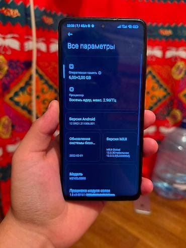 Poco X3 Pro, Б/у, 128 ГБ, цвет - Черный, 2 SIM — 3