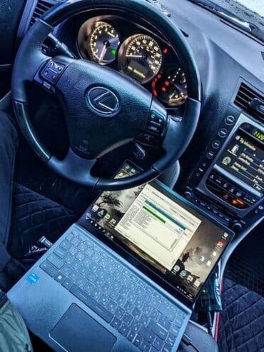 прайс лист на отделочные работы 2023 год: Чип-тюнинг и программные калибровки под ваш автомобиль. Прошивка — 3