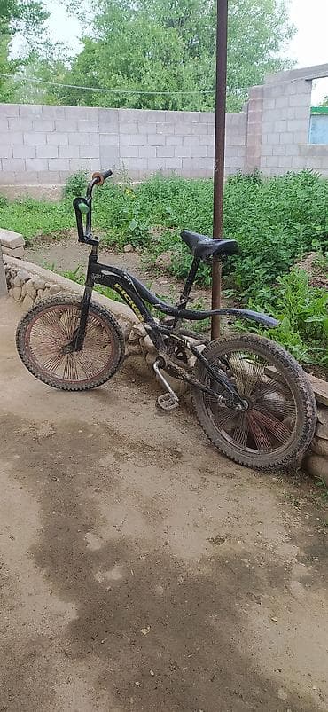 ыйык китеп: BMX велосипед — 1
