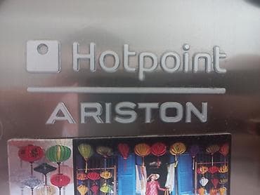 оборудование холодильник: Холодильник Hotpoint Ariston, Двухкамерный, No frost — 5