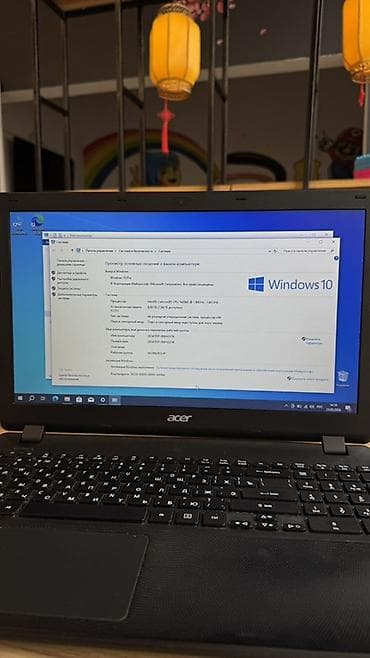 портативный монитор для ноутбука: Для лёгких задач, Б/у, Intel Celeron — 7