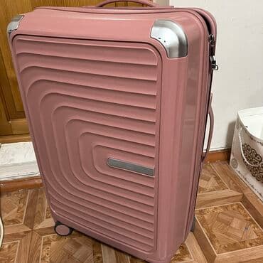 дорожные чемоданы бишкек: Чемодан 1700 сом! — 1