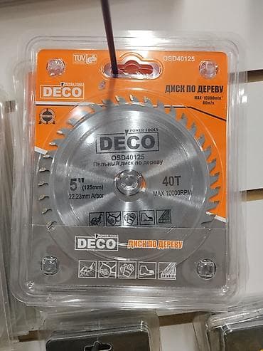 Пильные диски: Пильный диск по дереву DECO OSD40125 - Назначение: распил древесины — 1