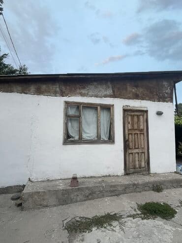 срочно продаю дом кызыл аскер: Дом, 100 м², 5 комнат, Собственник — 2