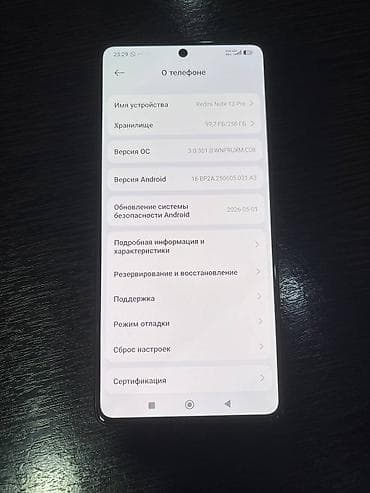 pixel 6 256: Redmi, Redmi Note 13 Pro, Б/у, 256 ГБ, цвет - Черный, 2 SIM, 1 SIM, eSIM — 2