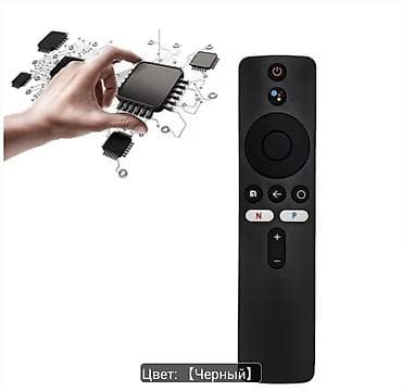 controller ps3 original: Пульт дистанционного управления для Android TV/TV Box, чехол для — 5