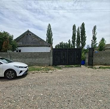 Дома: Продается!!! Дом в селе Кайырма,по ул Школьная,обшей площадью S- — 1