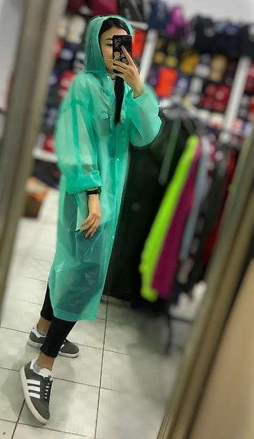 весогонка: Дождевик Дождевики Даждивик Даждевик Плащовка Весогонка Для — 1