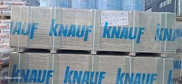 Гипсокартон KNAUF (ГКЛ) в листах, паллетная упаковка. Основные at lalafo.kg Гипсокартон KNAUF (ГКЛ) в листах, паллетная упаковка. Основные