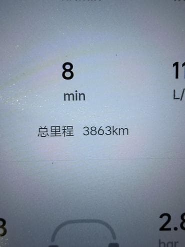 рысь: Lixiang L6: 2025 г., 1.5 л, Гибрид, Кроссовер — 4