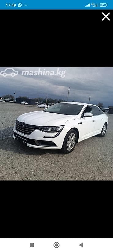 Унаа сатуу: Renault SM6: 2018 г., 2 л, Автомат, Газ, Седан — 1
