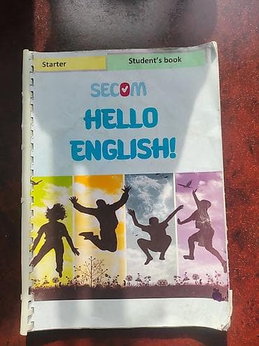 английский 8: Учебник английского языка SECOM “Hello English! Starter. Student’s — 1