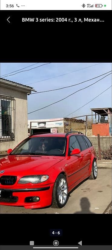 BMW: BMW 3 series: 2004 г., 3 л, Механика, Бензин, Универсал — 3