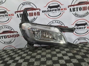 туманка на степ: Правая противотуманная фара Kia — 1