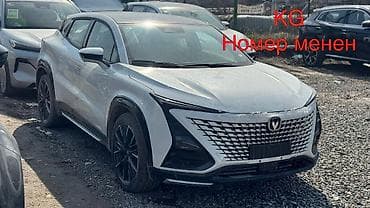 чанган 600: Changan Uni-T: 2025 г., Бензин — 1