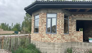 полиэфирная смола бишкек: Окна двери алюминий Россия Казак Германия — 1