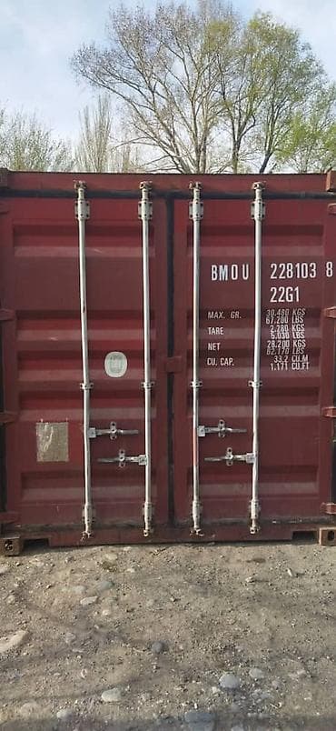 продажа контейнеров бишкек: Продаются контейнеры 20 футов (тип 22G1), бордовый цвет. Состояние — 5