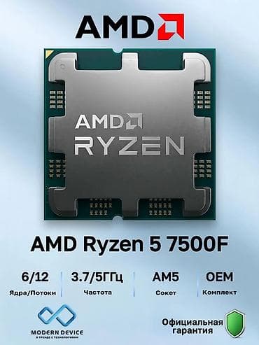 материнские платы amd 970: Материнская плата для ПК, Б/у, ASRock, AM5, Micro-ATX — 1