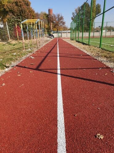 резиновое покрытие цена бишкек: Резиновое покрытие. Бесшовное резиновое покрытие Резиновые плитки — 9