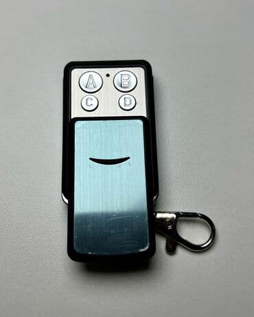 ворота с пультом: У нас Вы может купить пульты для ворот и шлагбаумов Came, Nice — 4