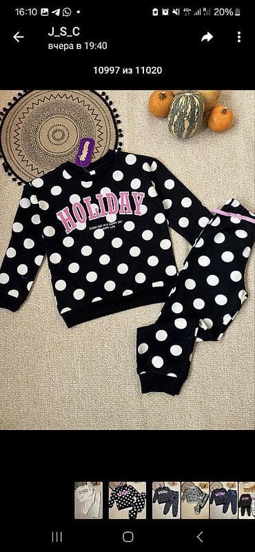 одежди: Комплект, цвет - Черный, Новый — 4