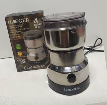 мясорубка техномир цена бишкек: Кофеварка, кофемашина, Новый, Бесплатная доставка, Самовывоз, Платная доставка — 3