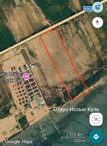 ысык куль: 500 соток, Курулуш, Кызыл китеп — 1