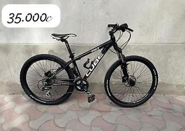 т40 кун: Городские и туристические велосипеды 1) Черный гибрид/туринг: - — 7