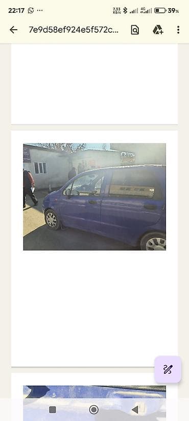 цапфа матиз: Daewoo Matiz: 2004 г., 0.8 л, Механика, Бензин, Хетчбек — 5