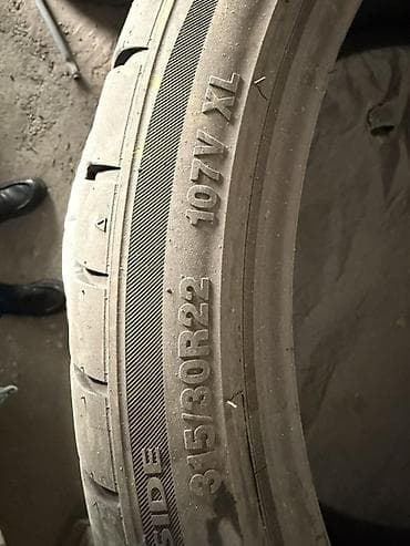 r 21: Шины 275 / 35 / R 22, Лето, Б/у, Комплект, Легковые — 2