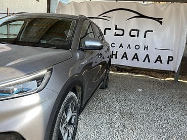 2022: BYD Yuan Plus: 2022 г., Электромобиль, Кроссовер — 2