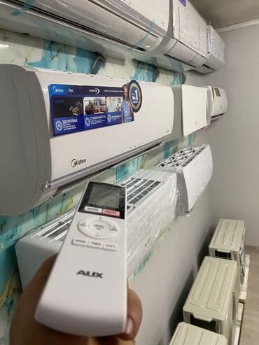 цена кондиционера с установкой: Кондиционер AUX Потолочный, Инверторный, Сон, Осушение, Вентиляция — 1