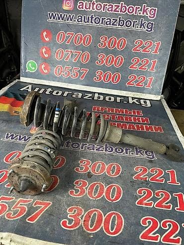 w203: Задний амортизатор, Задний пневмобаллон, Задняя пружина амортизатора Mercedes-Benz 2000 г., Б/у, Германия — 2