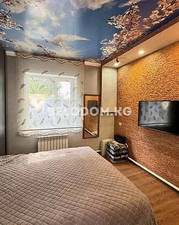 аделя парк: 🏠Продается дом в Беловодское 🟡 5 минутная дорога до центра 🟡 4 - жилых — 7