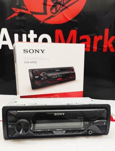 автомагнитола бишкек: Автомагнитола Sony DSX-A110U. Оригинал. Гарантия 1год. MADE IN — 4