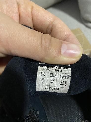 баскетбольные кроссовки лининг: Кроссовки Li-Ning.Размер: 41.Бир кыш кийилди.Жыт жок! Бүтүн!Цена — 4